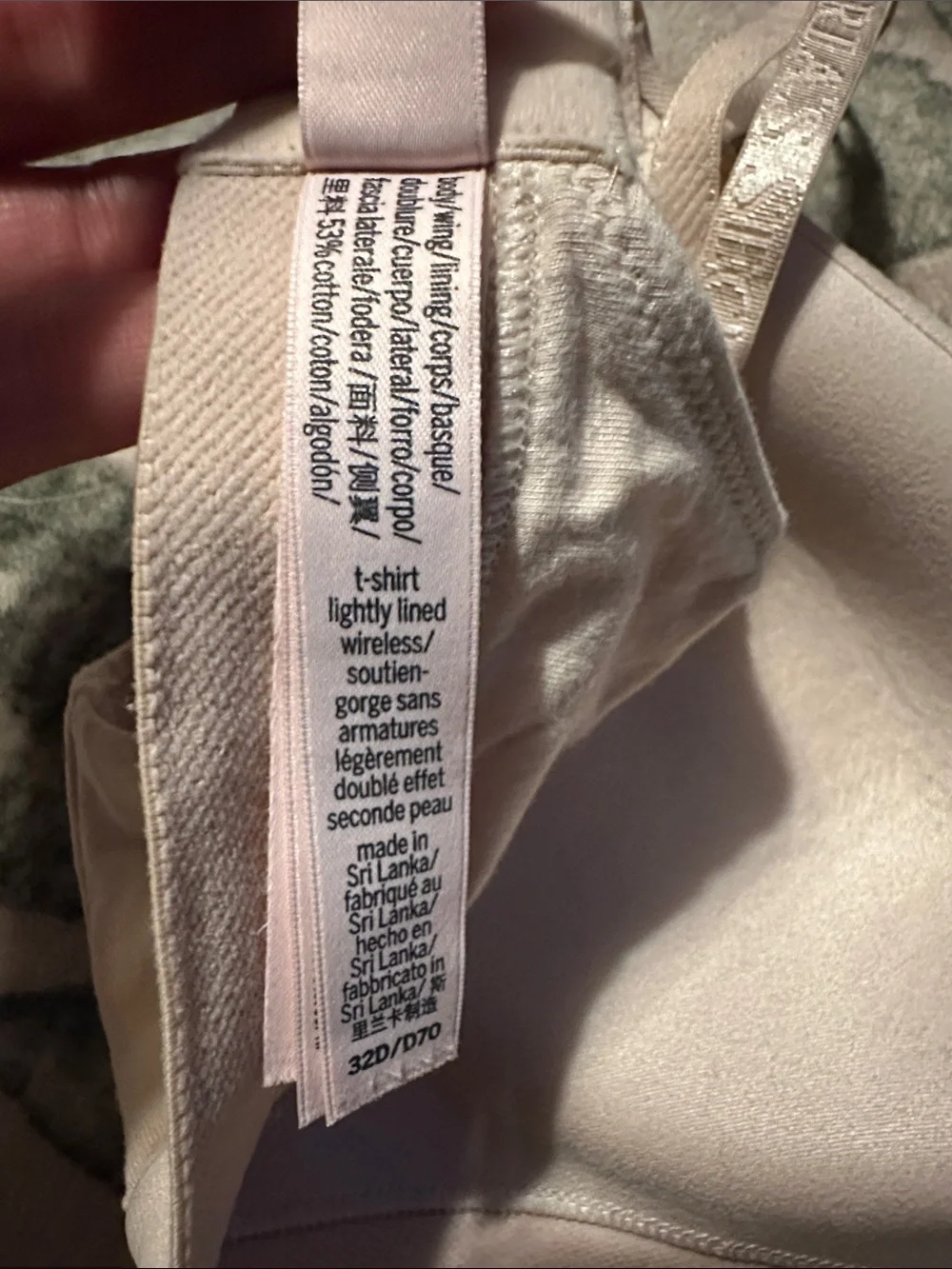 Victoria’s Secret T Shirt Lightly Lined Light Beige Wireless Bra Size 32D